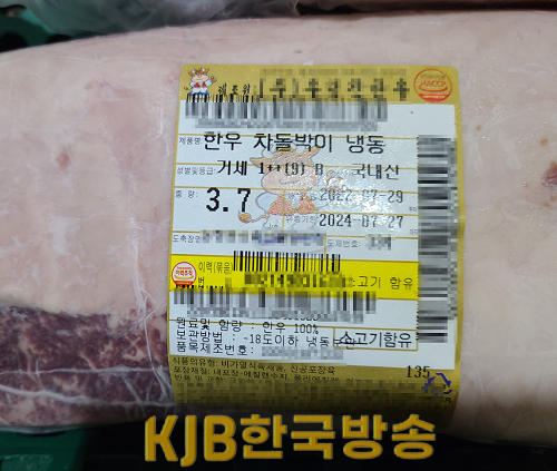 참고사진(2).png