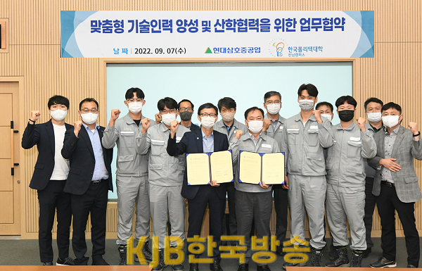현대삼호 현대폴리텍 전남캠퍼스와 인력양성 협약.png