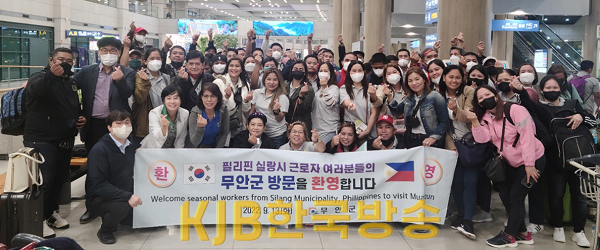 하반기 외국인 계절근로자 입국.png