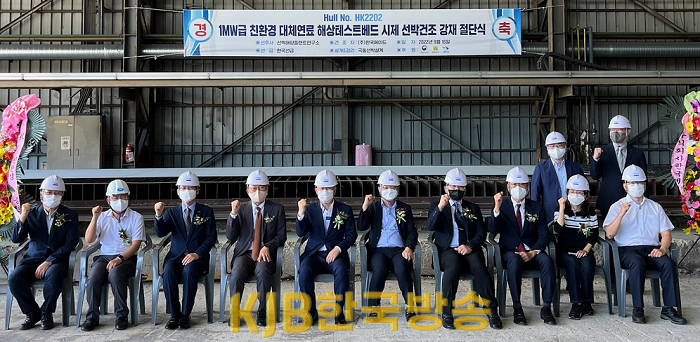 목포시, 친환경선박 기술 실증 거점으로 발돋움 (1).png