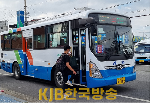 승차 사진.png