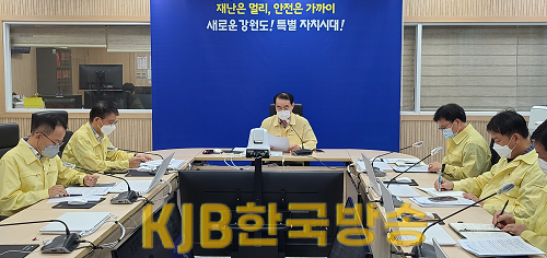5-1. 사진 (김명선 행정부지사, 아프리카돼지열병 긴급방역 상황점검 회의).png