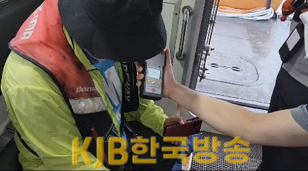 22.09.20완도해경, 숙취음주로 출항한 선장 해사안전법 위반으로 적발 (2).png
