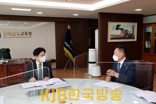 김산 무안군수 김대중 전남도교육감 면담 1.png