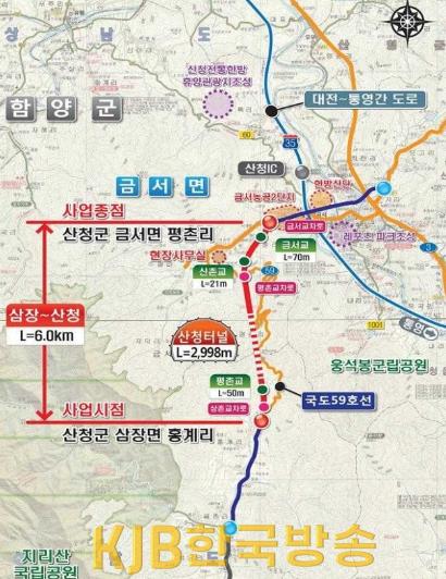 국도59호선.jpg