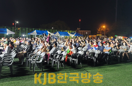 무안군 현경면 한가위 황토고구마 노래자랑 2.png