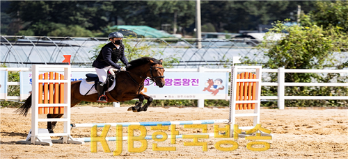 승마.png