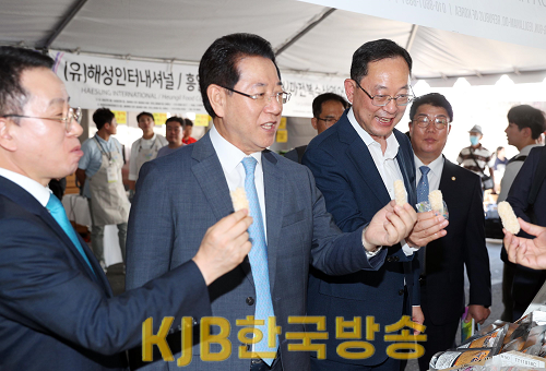 LA한인축제 개막식2.png