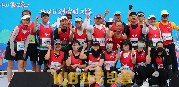 제16회 정남진장흥전국마라톤대회 (4).png