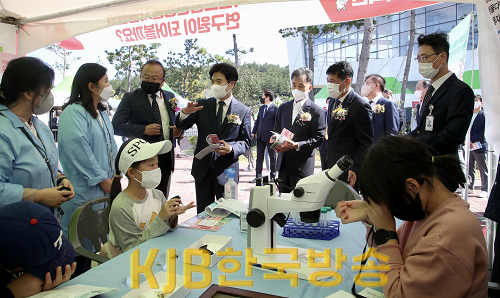 2022 창의웅합형 전남과학축전(4).png