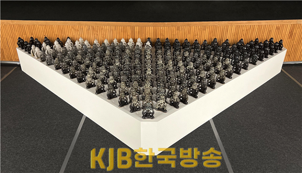 엄영달, 잡상, 2021 조함토, 유약.png