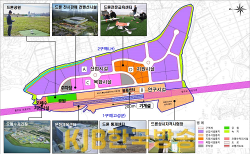 토지이용계획.png