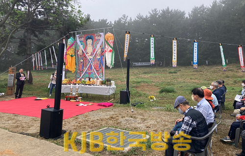 선감학원사건 추모문화제(1).png