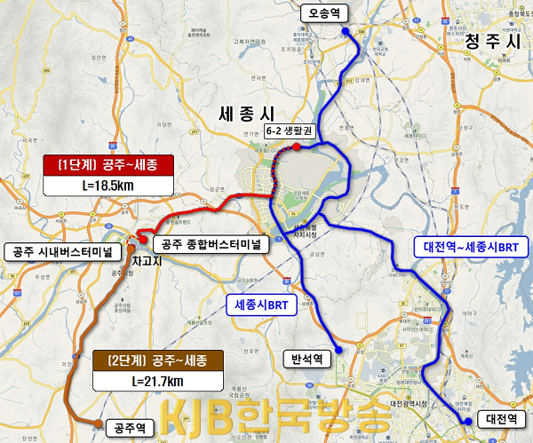 공주-세종_BRT_위치도.png