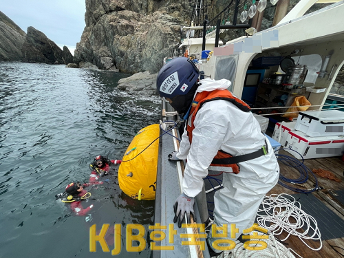 거문도 인근 해상 낚시어선 좌초(4).png