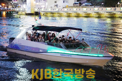통영시청 요트동호회 통영항 야경투어로 지역나눔 실천 2.png