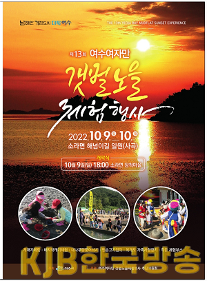 image02축제.png
