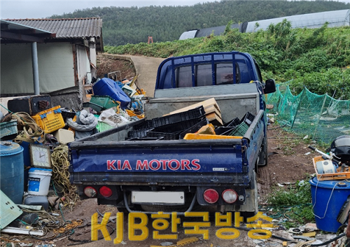 폐기물로 버려진 어상자.png
