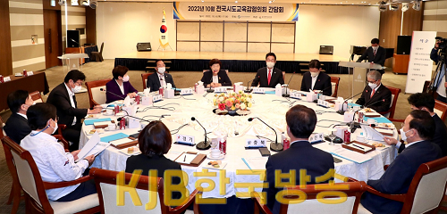 간담회 사진-1.png
