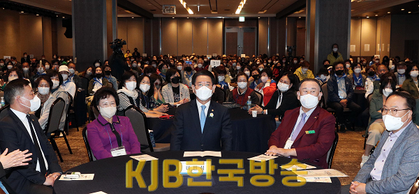 20221006제22회 한국문화관광해설사 전국대회1.png