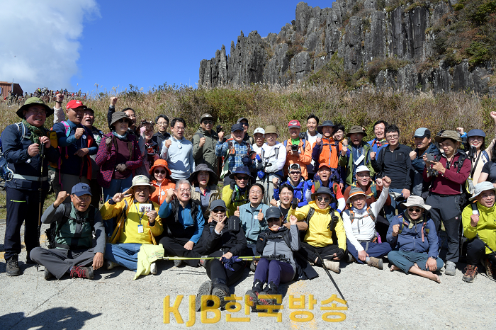 221008 무등산 정상 개방행사 287.png
