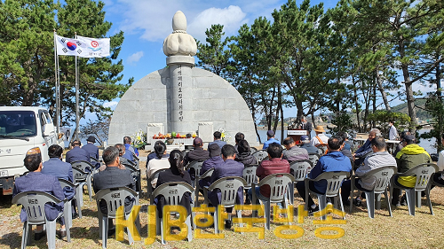 제29주기 서해훼리호 참사 추모 위령제 거행.png