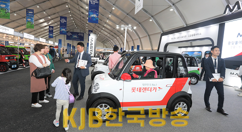 이모빌리티 엑스포 전시장1.png