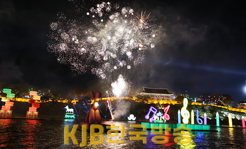 KakaoTalk_20221010_224242598_01.png