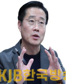 김태주.PNG