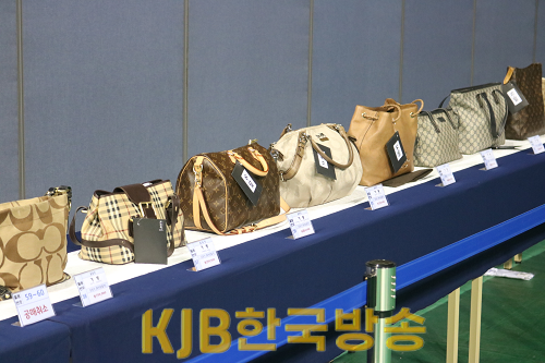 (참고자료)+과거+공매물품.png