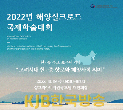 저용량-학술대회 포스터.png