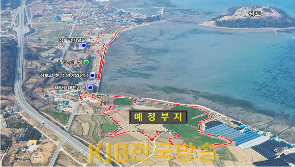 예정부지2.png