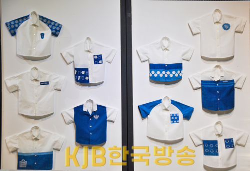 제17회 대한민국천연염색문화상품대전 대상작, 정인경 최은숙 작가의 마한 브랜드가 되다.png