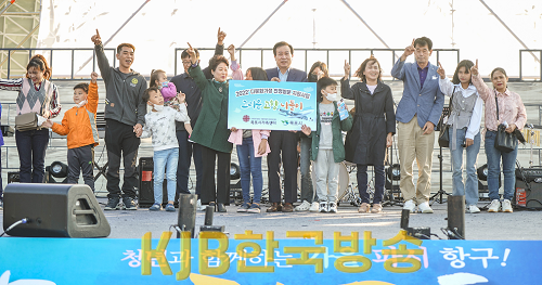 4.2022년 서남권다문화가족축제, 성황리 개최.png