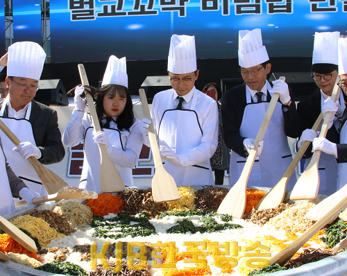 1.‘제19회 벌교 꼬막축제’에 여러분을 초대합니다! (1).png