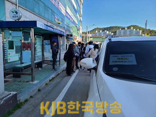 2.목포시 공직자, 버스파업에 따른 출근길 카풀제 참여 (2).png