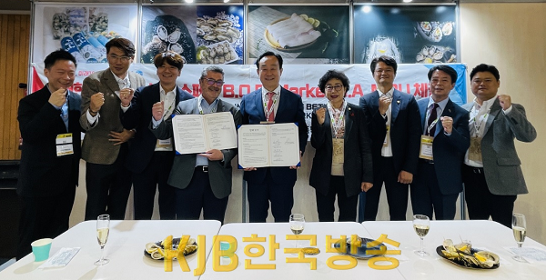 10.19 - 통영시 수산물 수출개척단, 세계 최대 식품박람회에서 통영수산물 홍보에 나서 2.png
