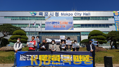 기자회견3.png