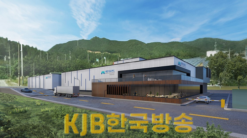 완도군에 들어설 해조류 활성 소재 인증 및 생산 시설 조감도.png