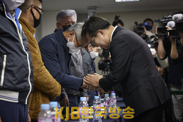 선감학원+아동+인권침해+사건+진실규명+결정+발표+기자회견(2).png