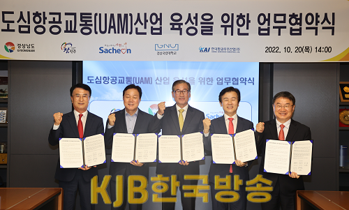 KakaoTalk_20221020_153522355_04.png