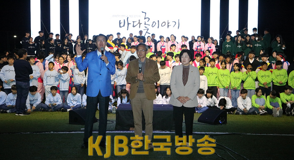 IMG_5739.png