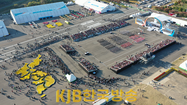 DJI_0929.png