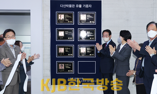 다시 다산품으로4.png