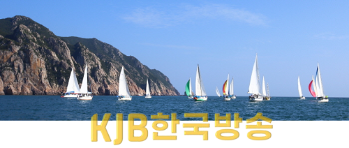 2014 요트대회 (1).png