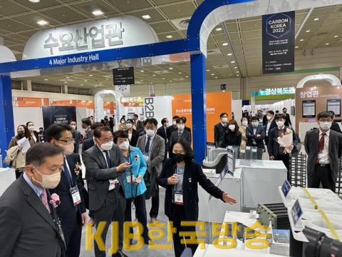 국제탄소페스티벌2.jpg