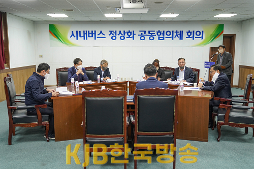 목포시 시내버스 정상화 공동협의체, 5자 대표자 대화 통한 해결 건의.png