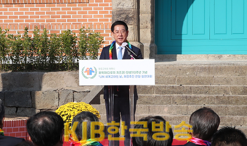 윤학자 여사 110주년 기념식2.png