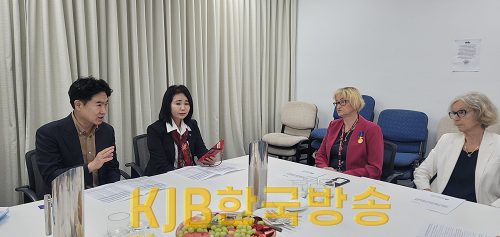 호주 다문화가족지원센터 간담회 사진 1.png
