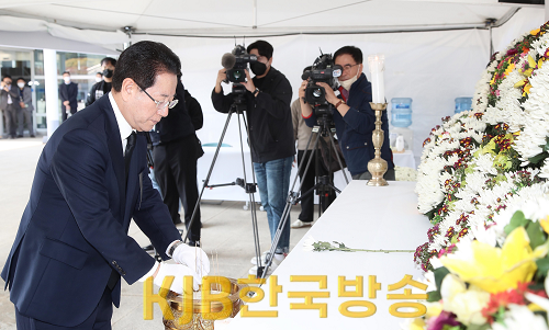 김영록 도지사 이태원 사고 사망자 합동분향소 조문1.png